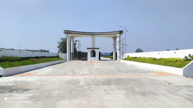  Residential Plot 1000 Sq.ft. for Sale in Gumgaon, Nagpur