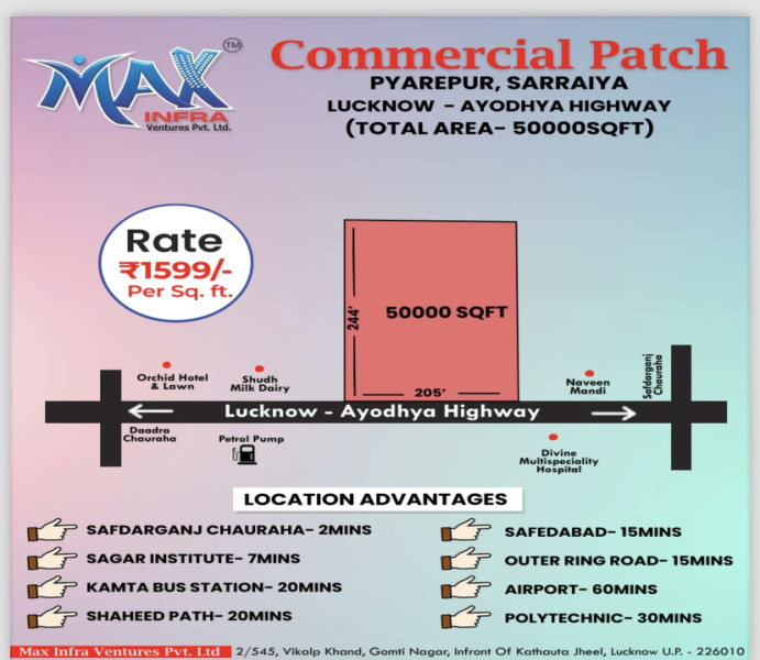  Residential Plot 1599 Sq.ft. for Sale in Lalbagh, Lucknow