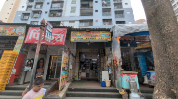  Commercial Shop for Sale in Chikuwadi, Borivali West, Mumbai