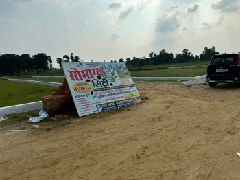  Residential Plot for Sale in Hata, Kushinagar