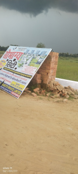  Residential Plot for Sale in Sukrauli, Kushinagar