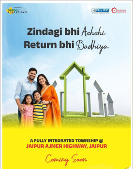  Residential Plot for Sale in Ajmer Road, Jaipur