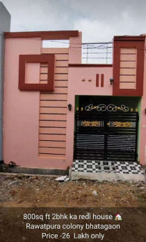 2 BHK House for Sale in Rawatpura Phase 2, Raipur