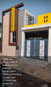 3 BHK House for Sale in Rawatpura Phase 2, Raipur