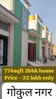 2 BHK House for Sale in Gokul Nagar, Raipur