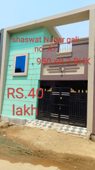 3 BHK House for Sale in Boriyakhurd, Raipur