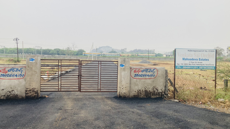  Residential Plot 220 Sq. Yards for Sale in Hasanparthy, Warangal