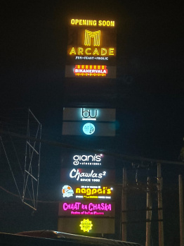  Showroom for Sale in Ambala Chandigarh Highway