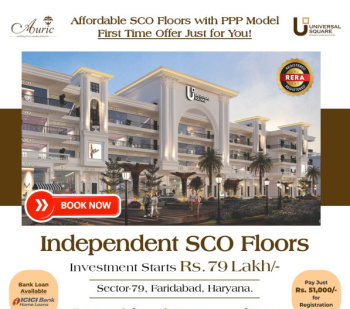  Commercial Shop for Sale in Sector 79 Faridabad