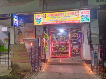  Commercial Shop for Sale in Garia, Kolkata