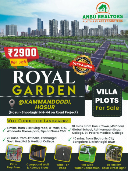  Residential Plot 1200 Sq.ft. for Sale in Shoolagiri, Hosur