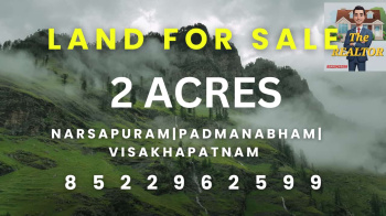  Agricultural Land for Sale in Padmanabham, Visakhapatnam