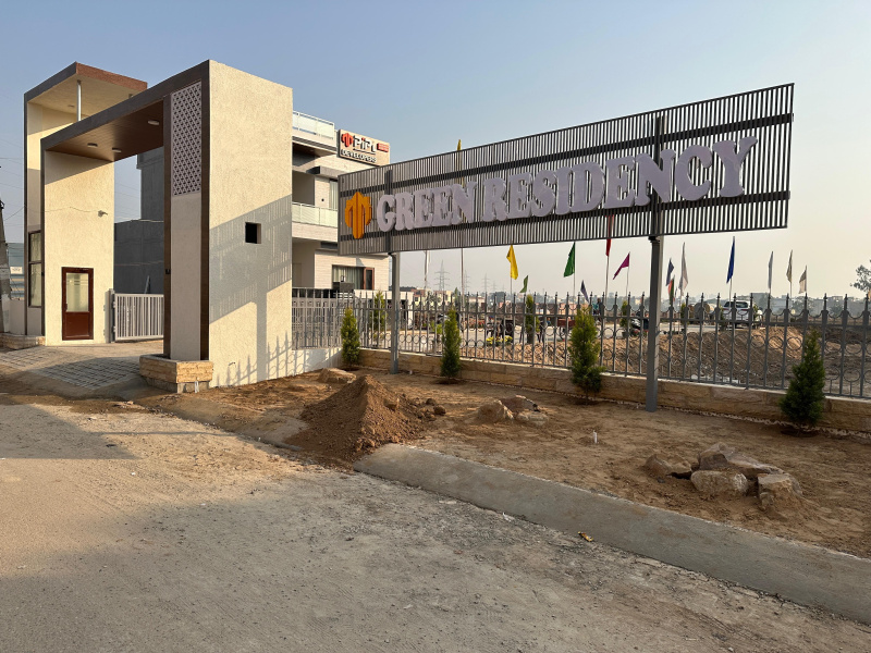 Residential Plot 122 Sq. Yards for Sale in Kharar, Mohali