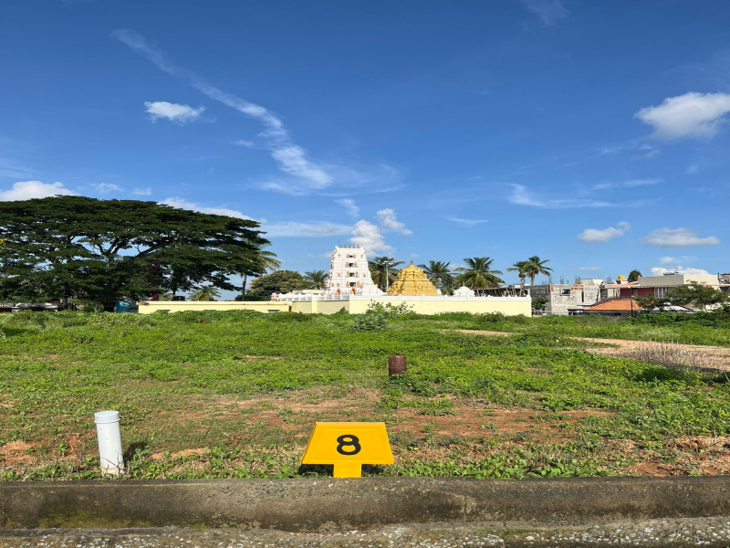  Residential Plot 600 Sq.ft. for Sale in Jigani, Bangalore