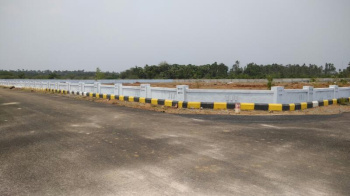 Commercial Land for Sale in Bhogapuram, Visakhapatnam