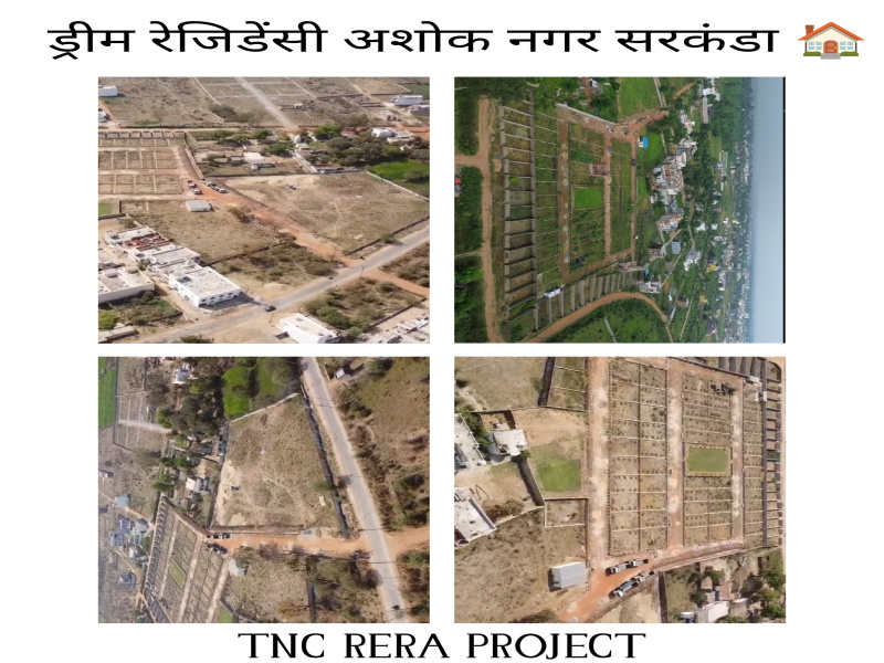  1336 Sq.ft. Residential Plot for Sale in Ashok Nagar, Bilaspur