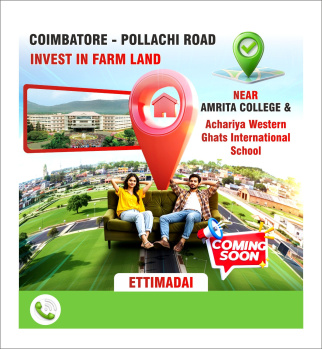  Agricultural Land for Sale in Ettimadai, Coimbatore