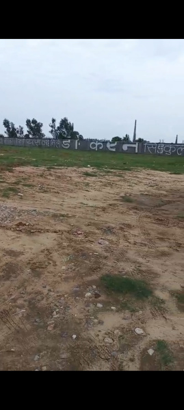  Residential Plot 4 Bigha for Sale in Haridwar Highway, Roorkee