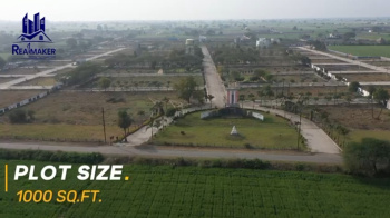  Residential Plot for Sale in Super Corridor, Indore