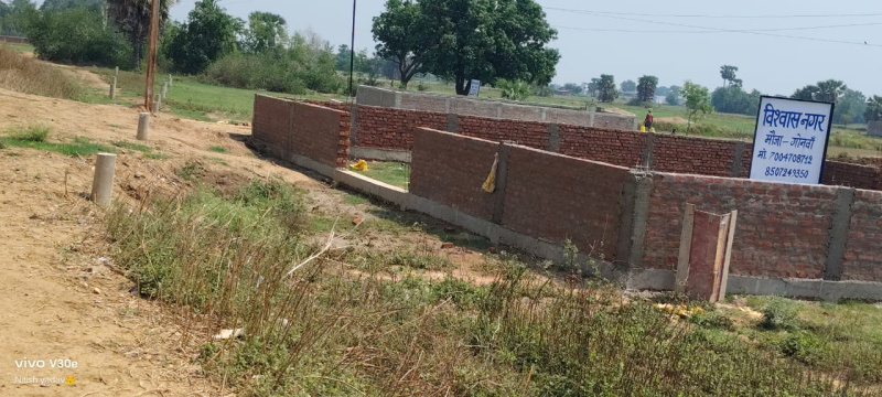  Residential Plot 1200 Sq.ft. for Sale in Kanhauli, Bihta, Patna
