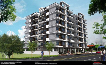 1 BHK Flat for Sale in Vijay Nagar, Indore