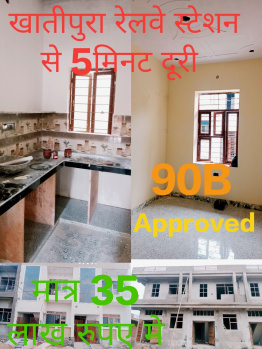 3 BHK Villa for Sale in Jagatpura, Jaipur