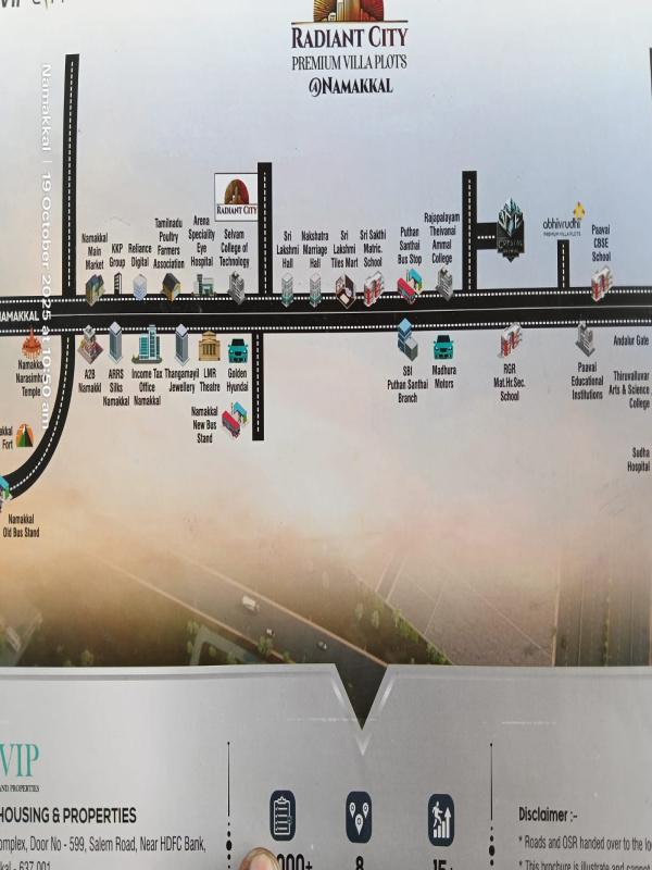 1050 Sq.ft. Residential Plot for Sale in Chinna Mudalaipatti, Namakkal