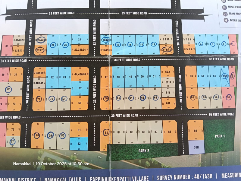  1050 Sq.ft. Residential Plot for Sale in Chinna Mudalaipatti, Namakkal