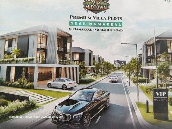  Residential Plot for Sale in Aniyapuram, Namakkal