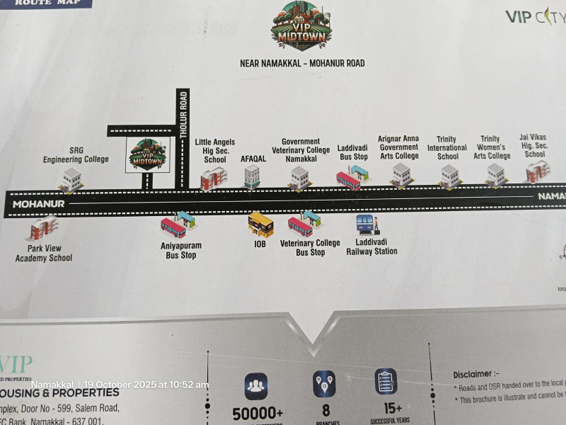  900 Sq.ft. Residential Plot for Sale in Aniyapuram, Namakkal