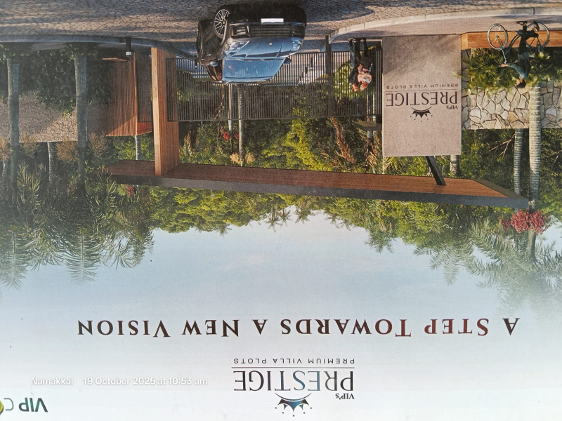  600 Sq.ft. Residential Plot for Sale in Kamaraj Nagar, Namakkal