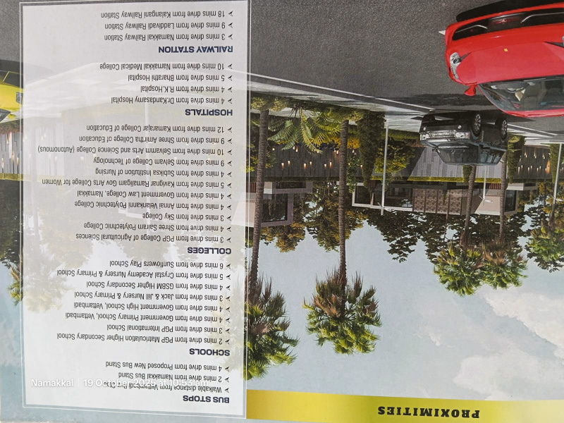  600 Sq.ft. Residential Plot for Sale in Kamaraj Nagar, Namakkal