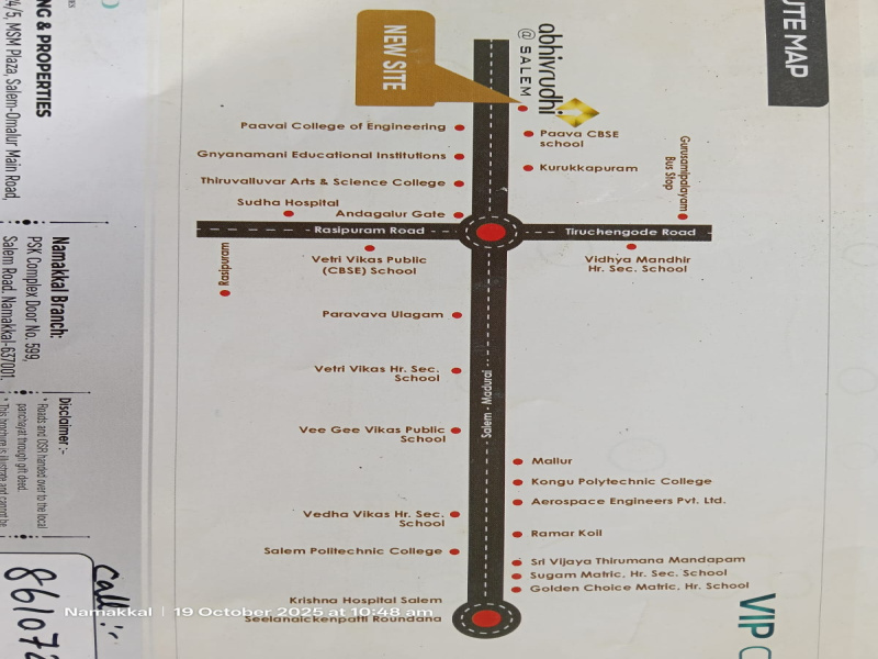  800 Sq.ft. Residential Plot for Sale in Puduchatram, Namakkal