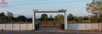  Commercial Land for Sale in Panjapur, Tiruchirappalli