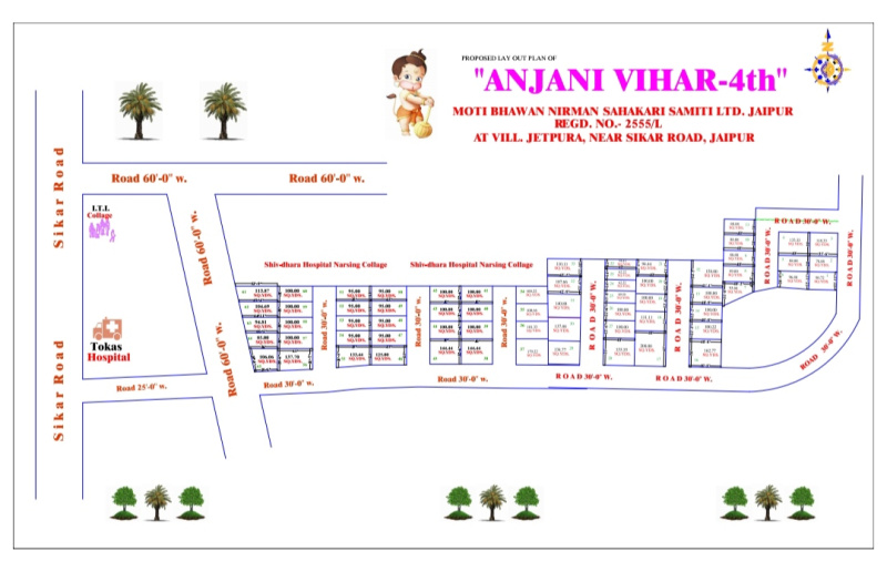  Residential Plot 114 Sq. Yards for Sale in Chomu, Jaipur