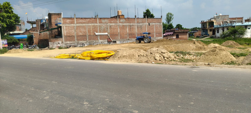  Commercial Land 1130 Sq. Meter for Sale in Kora Jahanabad, Fatehpur-UP