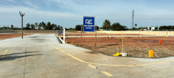  Residential Plot for Sale in Panjapur, Tiruchirappalli