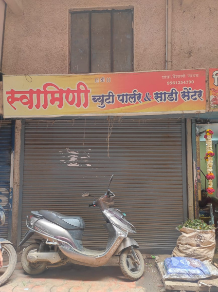  Commercial Shop 155 Sq.ft. for Sale in Dindori, Nashik