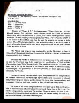  Residential Plot for Sale in Singapur, Adilabad
