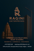 Commercial Shop for Sale in Nandore, Palghar