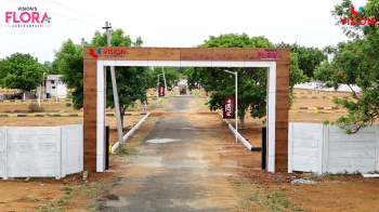  Residential Plot for Sale in Aarchampatti, Tiruchirappalli