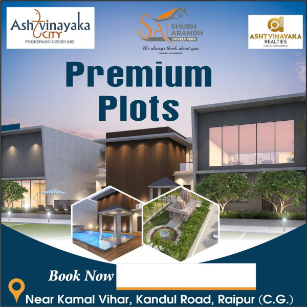  Residential Plot 1800 Sq.ft. for Sale in Kamal Vihar, Raipur