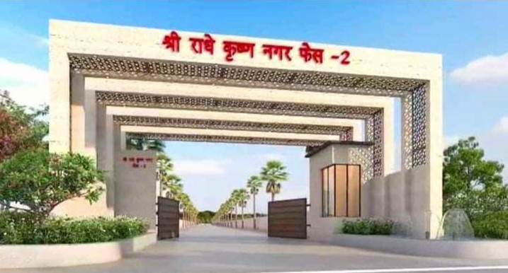  Residential Plot 1500 Sq.ft. for Sale in Sejbahar, Raipur