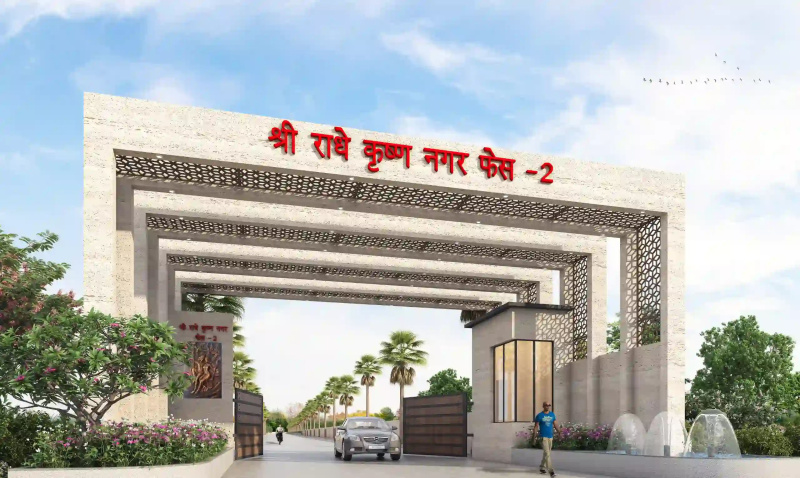  Residential Plot 600 Sq.ft. for Sale in Old Dhamtari Road, Raipur