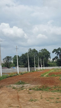  Residential Plot for Sale in Phase 1, Electronic City, Bangalore