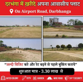  Residential Plot for Sale in Ranipur, Darbhanga