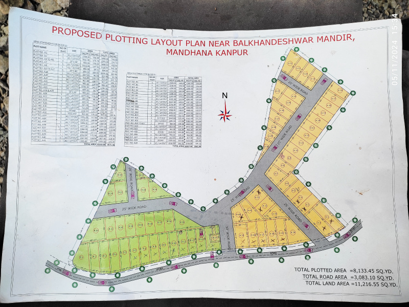  Residential Plot 900 Sq.ft. for Sale in Mandhana, Kanpur