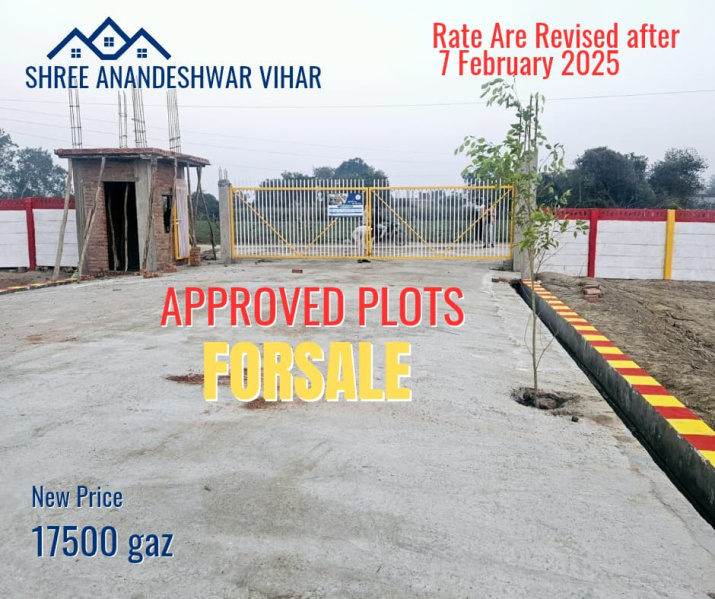  Residential Plot 125 Sq. Yards for Sale in Tikra, Kanpur