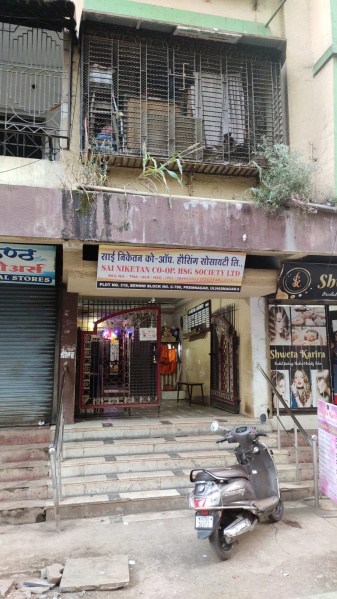  Residential Plot 544 Sq. Yards for Sale in Ulhasnagar, Thane