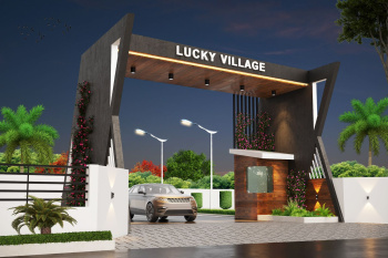  Residential Plot for Sale in Kovilapalayam, Coimbatore